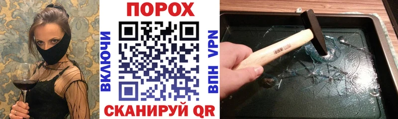 цена наркотик  ОМГ ОМГ как зайти  darknet как зайти  Уржум  АМФЕТАМИН Розовый 