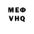 Метадон VHQ Murad Pawayev
