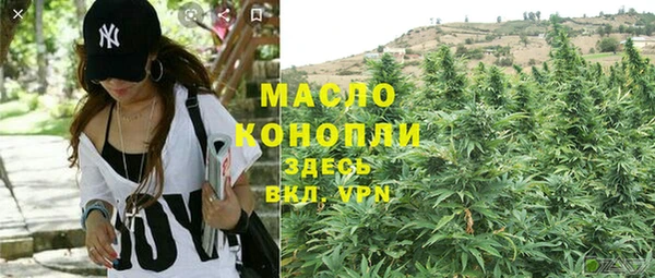 мяу мяу мука Покров