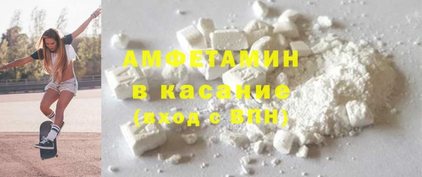 крисы Покачи