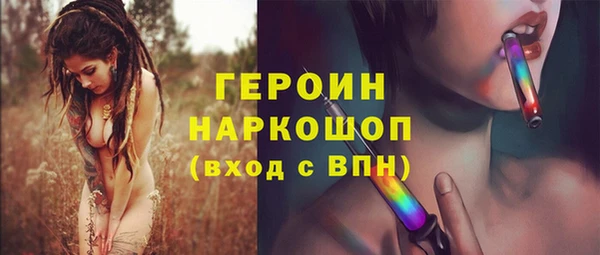 мяу мяу мука Покров