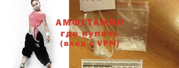 крисы Покачи