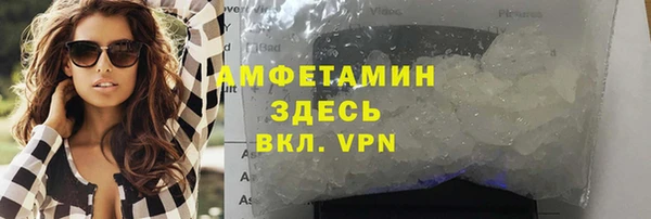 крисы Покачи