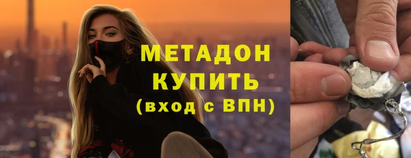 мяу мяу мука Покров