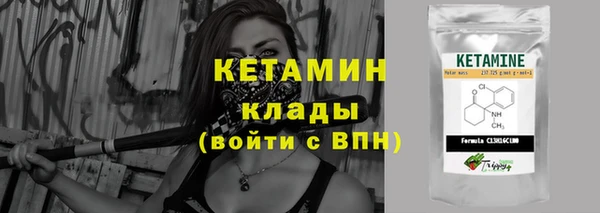 мяу мяу мука Покров