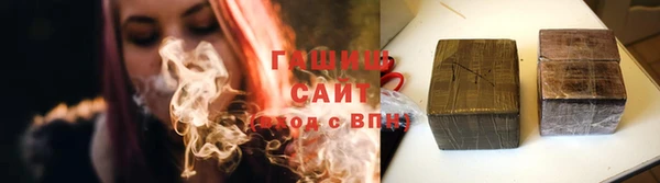 сатива Покровск