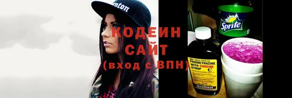мяу мяу мука Покров
