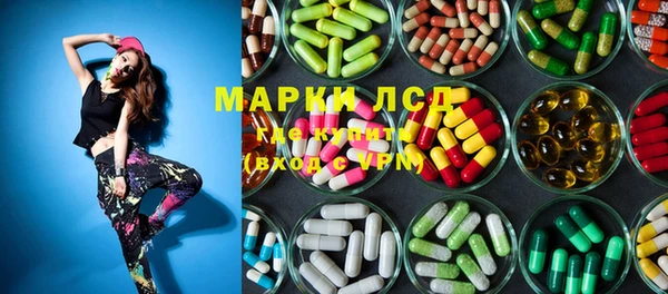мяу мяу мука Покров