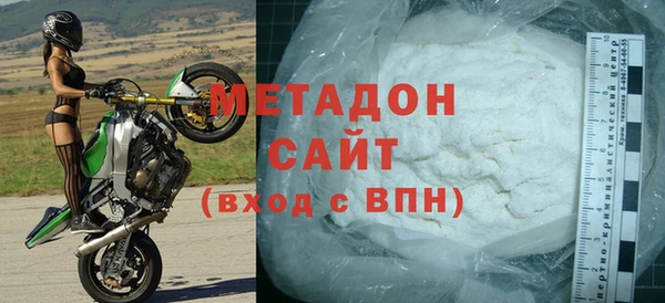 сатива Покровск