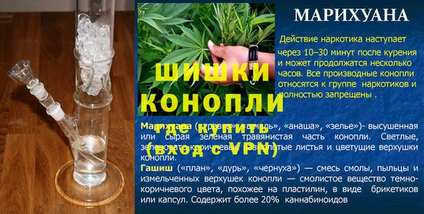 мяу мяу мука Покров
