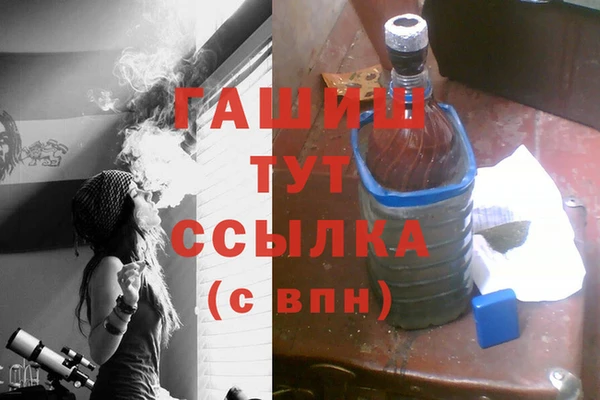 крисы Покачи