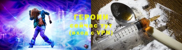 мяу мяу мука Покров