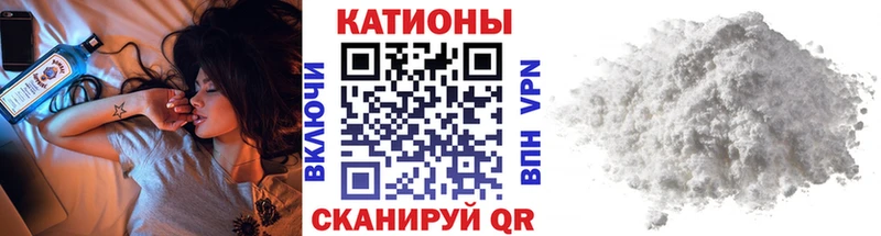 МЕФ 4 MMC Уржум