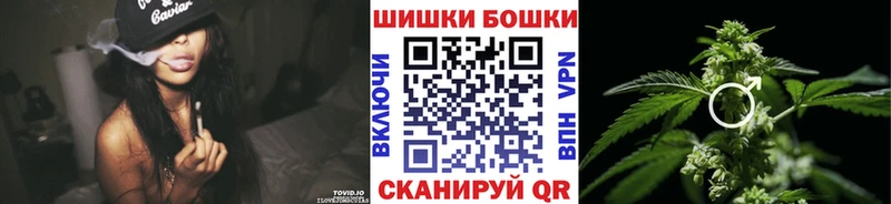 Марихуана план  KRAKEN рабочий сайт  Уржум  закладки 